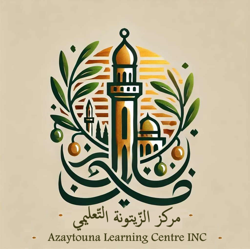 Azaytouna Center